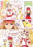  ;q ampharos blue_eyes brown_hair comic fingerless_gloves gloves hat helmet koruni_(pokemon) long_hair lulu_season mega_ampharos mega_pokemon pokemon pokemon_(creature) pokemon_(game) pokemon_xy ponytail serena_(pokemon) sunglasses sunglasses_on_head tongue two_side_up very_long_hair white_hair wink 