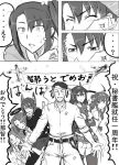  1boy admiral_(kantai_collection) comic japanese_clothes jun&#039;you_(kantai_collection) kantai_collection kimono kongou_(kantai_collection) long_hair monochrome nachi_(kantai_collection) nagato_(kantai_collection) ponytail raidou-j side_ponytail tatsuta_(kantai_collection) tenryuu_(kantai_collection) translated yukata 