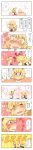  2girls absurdres alice_margatroid blonde_hair blue_eyes blush bow closed_eyes comic crying hair_bow hairband happy hat highres kirisame_marisa long_hair long_image monochrome multiple_girls non_(z-art) open_mouth short_hair smile tall_image touhou translation_request witch_hat yellow_eyes yuri 