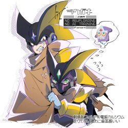  2boys angry bass.exe_(mega_man) black_helmet bodysuit brown_cloak cloak double_soul_(mega_man) facial_mark fins flying_sweatdrops forehead_jewel gloves green_eyes head_fins helmet leaning_on_person male_focus mega_man_(series) mega_man_battle_network_(series) megaman.exe multiple_boys netnavi red_eyes simple_background speech_bubble spooky_(mega_man) thought_bubble to_i_to_io translation_request watermark white_background 