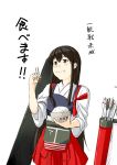  1girl akagi_(kantai_collection) black_eyes black_hair blush chopsticks eating food food_on_face highres kantai_collection long_hair muneate niwatazumi personification rice_bowl rice_on_face solo translated white_background 