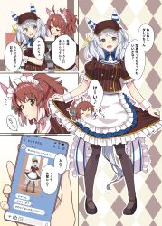  2girls ahoge animal_ears apron black_pantyhose blue_bow blush bow bow_choker breasts brown_eyes brown_hair brown_shirt brown_skirt cellphone checkered_ribbon choker coco's commentary_request dantsu_flame_(umamusume) ear_covers ear_ribbon grey_hair hair_between_eyes hairband highres hishi_miracle_(umamusume) holding holding_phone horse_ears horse_girl looking_at_another medium_breasts medium_hair multicolored_hair multiple_girls negahami open_mouth pantyhose phone pink_bow pink_hairband shirt shoes skirt skirt_hold smartphone smile speech_bubble sweatdrop tail taking_picture text_messaging translation_request umamusume visor_cap waist_apron white_apron white_hair white_headdress white_wrist_cuffs wrist_cuffs 