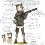  1girl animal_hat bad_id bag blonde_hair blue_eyes coh gun hat hoodie mars_expedition peeking revision shoulder_bag solo thighhighs translation_request weapon 