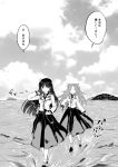  comic hiyou_(kantai_collection) jun&#039;you_(kantai_collection) kantai_collection long_hair monochrome personification pleated_skirt skirt translated 