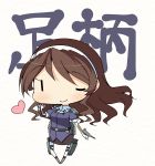  1girl :&lt; amakara_surume ashigara_(kantai_collection) brown_hair character_name chibi elbow_gloves gloves hairband heart kantai_collection pantyhose personification solo white_background wink 