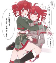  2girls :d \||/ ahoge arm_around_shoulder bare_legs belt black_boots blush boots bow brown_belt buttons collared_jacket crop_top cropped_jacket double-breasted double-parted_bangs eye_contact eyes_visible_through_hair face-to-face feet_out_of_frame film_grain full_body grey_jacket grey_skirt hair_between_eyes hair_bow hand_on_another's_hip hand_on_another's_shoulder hashtag-only_commentary heart high-waist_skirt highres hug jacket jitome kasane_teto kasane_teto_(sv) kasane_teto_(voicepeak) knee_boots kneehighs layered_clothes layered_sleeves long_sleeves looking_at_another midriff miniskirt multiple_girls open_mouth parted_lips petticoat red_eyes red_hair red_socks red_trim shadow shirt sidelocks simple_background sitting sitting_on_lap sitting_on_person skirt smile socks speech_bubble sweat synthesizer_v tareme teeth translation_request turtleneck turtleneck_jacket upper_teeth_only utau uwa_illust_v16v voicepeak white_background white_bow white_shirt white_socks yuri 