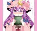  1girl :t blush book bow commentary_request crescent hair_bow hammer_(sunset_beach) hat long_hair patchouli_knowledge pout purple_hair solo tears touhou violet_eyes 