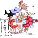  &gt;_&lt; 2girls bat_wings blonde_hair blue_hair blush bow closed_eyes dress fang flandre_scarlet hat hat_removed hat_ribbon headwear_removed highres mob_cap multiple_girls open_mouth pink_dress puffy_sleeves rakku_(10219563) red_dress remilia_scarlet ribbon sash shirt short_sleeves siblings side_ponytail simple_background sisters smile tackle touhou translation_request white_background wings 