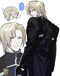  1boy absurdres black_gloves blonde_hair brooch chibi chibi_inset chinese_text close-up colored_eyelashes commentary_request gloves hair_intakes highres jewelry long_sleeves looking_at_viewer looking_back male_focus mandarin_collar mogpelo multiple_views parted_lips priest red_eyes rhyno_(yuushakei_ni_shosu) simple_background smile solo speech_bubble standing upper_body white_background yuushakei_ni_shosu 