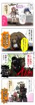  4koma admiral_(kantai_collection) bear comic highres kantai_collection kuma_(kantai_collection) long_hair personification school_uniform serafuku translated 