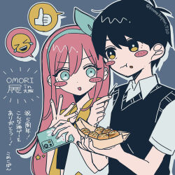  1boy 1girl 3: :d absurdres antenna_hair aqua_eyes aqua_hairband aubrey_(faraway)_(omori) aubrey_(omori) bare_arms black_eyes black_hair black_shirt black_sweater_vest blush_stickers bow_hairband bright_pupils closed_mouth collared_shirt commentary_request crop_top cropped_shirt double-parted_bangs eating fingernails flat_color food food_on_face grey_background hair_behind_ear hair_between_eyes hairband hands_up highres holding holding_food holding_phone jacket komekopan_720 long_hair multicolored_eyes no_sclera omori open_clothes open_jacket open_mouth outline phone pink_hair sailor_collar shirt short_hair short_sleeves simple_background smile spoken_emoji spoken_thumbs_up sunny_(omori) sweater_vest twitter_username two-tone_eyes upper_body very_long_hair very_short_hair white_jacket white_outline white_pupils white_shirt yellow_eyes yellow_sailor_collar 