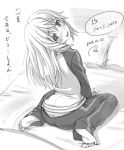  1girl barefoot bed blush charlotte_dunois from_behind hair_down infinite_stratos long_hair looking_back piro_(artist) sitting track_suit wariza 