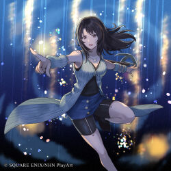  1girl absurdres arm_warmers bike_shorts bike_shorts_under_skirt black_hair blue_arm_warmers blue_skirt brown_streaks chakram copyright_notice dissidia_duellum_final_fantasy dissidia_final_fantasy final_fantasy final_fantasy_viii highres ishii_mihoko long_hair miniskirt multicolored_hair official_art open_mouth pointing rinoa_heartilly skirt sleeveless_duster solo streaked_hair weapon 
