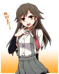  1girl :d arashio_(kantai_collection) brown_eyes brown_hair kantai_collection open_mouth personification pleated_skirt ryuuri_(aoithigo) school_uniform serafuku skirt smile solo translated white_background 