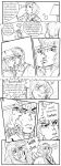  bruno_bucciarati comic giorno_giovanna highres jojo_no_kimyou_na_bouken komeiji_koishi komeiji_satori left-to-right_manga monochrome parody reverse_translation style_parody taste_of_a_liar thai touhou translated 