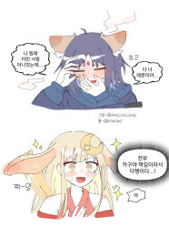  2girls animal_ears bare_shoulders black_hair blonde_hair blue_hair blush cho_kaguya-hime! commentary_request covering_own_mouth crescent crescent_hair_ornament cropped_torso ear_blush forehead_jewel hair_ornament hand_over_own_mouth highres kaguya_(cho_kaguya-hime!) korean_commentary korean_text lop_rabbit_ears multicolored_hair multiple_girls rabbit_ears sakayori_iroha sparkle steam sweat translation_request twitter_username two-tone_hair upper_body wheloo3rd white_background yuri 