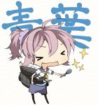  &gt;_&lt; 1girl amakara_surume aoba_(kantai_collection) character_name chibi kantai_collection microphone personification pleated_skirt ponytail purple_hair school_uniform serafuku skirt solo thigh-highs white_background 