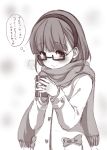  1girl bespectacled blush can canned_coffee glasses hairband idolmaster idolmaster_cinderella_girls monochrome sakuma_mayu scarf short_hair smile solo tottoto_tomekichi translation_request 