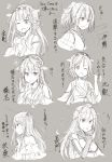  6+girls :d blush cup detached_sleeves double_bun fusou_(kantai_collection) hair_ornament hairband haruna_(kantai_collection) hiei_(kantai_collection) ise_(kantai_collection) kantai_collection kongou_(kantai_collection) long_hair mashayuki monochrome multiple_girls nagato_(kantai_collection) nontraditional_miko open_mouth personification short_ponytail smile teacup torn_clothes translation_request 