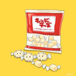  animal candy candy_wrapper commentary_request food food_packaging hamster no_humans original signature simple_background translation_request upiupisyo yellow_background 