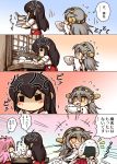  3girls akagi_(kantai_collection) anger_vein bare_shoulders black_hair blush brown_eyes brown_hair chibi cooking detached_sleeves food hairband haruna_(kantai_collection) hisahiko japanese_clothes jun&#039;you_(kantai_collection) kantai_collection long_hair multiple_girls onigiri open_mouth personification short_hair smile thigh-highs translation_request 