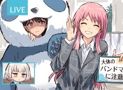  3girls ^_^ anger_vein animal_costume bad_id bad_twitter_id bang_dream! bang_dream!_it's_mygo!!!!! black_hair blue_eyes chihaya_anon closed_eyes collared_shirt fake_screenshot grey_jacket grin heterochromia jacket kaname_raana long_hair medium_hair mole mole_under_eye multiple_girls pink_hair plaid_clothes plaid_jacket shaded_face shiina_taki shirt smile straight_hair translation_request v-shaped_eyebrows violet_eyes white_hair white_shirt yellow_eyes yukitake_(bullfalk) 