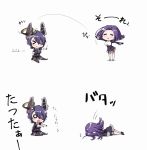  &gt;_&lt; 2girls :3 =_= chibi closed_eyes eyepatch faceplant fang fingerless_gloves gloves headgear headwear_removed highres kantai_collection kyuu_jihan mechanical_halo multiple_girls necktie o_o open_mouth personification purple_hair short_hair sitting tatsuta_(kantai_collection) tears tenryuu_(kantai_collection) thigh-highs throwing thumbs_up translated trembling triangle_mouth 
