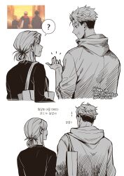  1girl 2boys artist_name commentary_request fushiguro_megumi highres hood hood_down hooded_jacket itadori_yuuji jacket jujutsu_kaisen jujutsu_kaisen_modulo korean_commentary kuby_hq kugisaki_nobara monochrome multiple_boys ponytail signature spiky_hair tall_male twitter_username undercut 