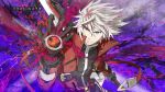  blazblue coat highres huge_weapon multiple_belts ragna_the_bloodedge serious silver_hair weapon 