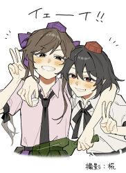  2girls arm_around_neck belt black_belt black_bow black_bowtie black_hair black_necktie blush bow bowtie brown_eyes brown_hair choko_(cup) collarbone collared_shirt commentary_request cup drunk fang grin hair_bow hand_up hat highres himekaidou_hatate medium_hair multiple_girls necktie notice_lines open_mouth pink_shirt pointy_ears puffy_short_sleeves puffy_sleeves purple_bow purple_hat red_eyes red_hat sakic43899 shameimaru_aya shirt short_sleeves simple_background slit_pupils smile tokin_hat touhou translated twintails upper_body v white_background white_shirt 