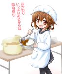  admiral_(kantai_collection) comic ikazuchi_(kantai_collection) tagme translated 