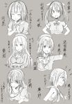  6+girls :d ashigara_(kantai_collection) atago_(kantai_collection) blush bow haguro_(kantai_collection) hair_bow hairband hat kantai_collection long_hair mashayuki maya_(kantai_collection) military_jacket monochrome multiple_girls open_mouth personification smile takao_(kantai_collection) tone_(kantai_collection) translation_request twintails 