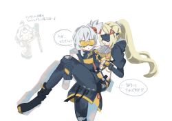  0o_with_me 3girls black_gloves blindfold blonde_hair blush carrying gloves goggles hair_between_eyes hashtag-only_commentary highres long_hair multiple_girls princess_carry seed_(zenless_zone_zero) smile soldier_11_(zenless_zone_zero) translation_request trigger_(zenless_zone_zero) white_background white_hair yuri zenless_zone_zero 