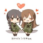  2girls black_eyes black_hair braid brown_hair closed_eyes heart kantai_collection kitakami_(kantai_collection) long_hair lowres multiple_girls ooi_(kantai_collection) open_mouth rebecca_(keinelove) smile 