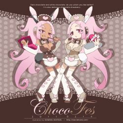  2girls akatsuki_gomoku animal_ears apple_inc. apron bow bowtie breasts brown_background brown_bow brown_bowtie candy chocolate covered_nipples dark_skin eating english_text food headphones heart heart-shaped_chocolate heart-shaped_food highres large_breasts macne_coco macne_coco_(kuro) macne_series maid_apron maid_headdress matching_outfits multiple_girls non-web_source official_art pink_eyes pink_hair rabbit_ears rabbit_tail siblings sisters tail twins 
