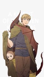  2boys 6cheetah a_knight_of_the_seven_kingdoms a_song_of_ice_and_fire aegon_v_targaryen bald blonde_hair blue_eyes blue_shirt brown_pants child closed_mouth copyright_name cowboy_shot dragon_boy dragon_tail dragon_wings duncan_the_tall height_difference highres male_focus multiple_boys pants parted_lips rope_belt shirt short_hair sleeves_rolled_up smile tail violet_eyes wings yellow_cloak 