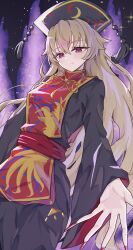  1girl black_dress black_hat blonde_hair breasts commentary crescent_print dalachi_(headdress) dress energy_tail fingernails fox_tail hat highres junko_(touhou) long_fingernails long_hair long_sleeves looking_at_viewer medium_breasts multiple_tails neck_ribbon phoenix_print red_eyes red_nails red_tabard ribbon sharp_fingernails smile solo suzukiairi0001 tabard tail touhou very_long_hair wide_sleeves yellow_ribbon 