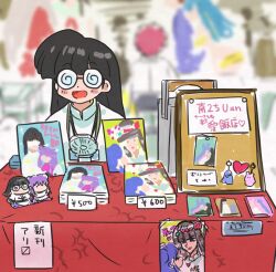  1girl 3boys black_hair blush coke-bottle_glasses commentary_request glasses inuyasha inuyasha_(character) long_hair lum moroboshi_ataru mousse_(ranma_1/2) multiple_boys open_mouth ranma_1/2 shampoo_(ranma_1/2) smile table toy translation_request urusei_yatsura wanta_(futoshi) 