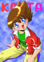  1boy 2000s_(style) :d arm_support blue_background blue_eyes blush brown_hair character_name contrast_collar crew_neck feet_out_of_frame from_above green_shirt hand_on_own_thigh hindenburg_(hindenburugu) hoshikawa_kouta jacket looking_up male_focus open_clothes open_jacket open_mouth pants red_jacket shirt sitting sleeves_rolled_up smile solo turning_head yellow_pants yuusha_exkaiser yuusha_series 