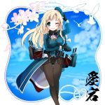  1girl atago_(kantai_collection) bird black_gloves blonde_hair blush breasts clouds gloves green_eyes hat highres kantai_collection kuro_chairo_no_neko long_hair looking_at_viewer military_jacket pantyhose personification sky smile solo 