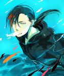  1boy bak black_hair blue_background fullmetal_alchemist greed impressionism ling_yao male orange_eyes ponytail solo spoilers underwater 