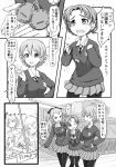  3girls assam blush braid closed_eyes comic darjeeling dog_tags girls_und_panzer hair_ribbon jewelry long_hair military military_vehicle monochrome multiple_girls necklace necktie open_mouth orange_pekoe ribbon sasaki_akira_(ugc) school_uniform short_hair skirt smile sweat sweatdrop tank tears translation_request uniform vehicle 