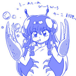  1girl bell bubble commentary_request double_bun dress hair_bell hair_bun hair_ornament long_hair monochrome pincers purple_hair ranma_1/2 shampoo_(ranma_1/2) sidelocks simple_background translation_request wanta_(futoshi) 