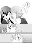  2girls inokuma_youko kin&#039;iro_mosaic kiss komichi_aya multiple_girls school_uniform tagme translation_request yuri 