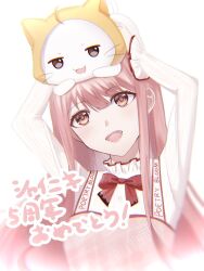  1girl ahoge animal animal_on_head anniversary bloom_poetry_(shining_nikki) bow bowtie brown_eyes brown_pupils cat cat_on_head clothed_animal clothes_writing collared_shirt commentary_request copyright_name dress ear_covers eyelashes frilled_shirt_collar frilled_sleeves frills gozen_11ji hair_between_eyes happy high_collar highres holding holding_animal holding_cat hood hood_up long_hair long_sidelocks long_sleeves looking_at_viewer momo_(nikki) nikki_(nikki) nikki_(series) on_head open_mouth pinafore_dress pink_dress pink_hair plaid_clothes plaid_dress red_bow red_bowtie shining_nikki shirt sidelocks simple_background sleeveless sleeveless_dress sleeves_past_wrists smile teeth translation_request upper_body upper_teeth_only very_long_hair whiskers white_background white_cat white_shirt yellow_hood 