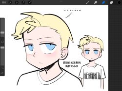  ... 1boy animification arms_at_sides art_program_in_frame blonde_hair blue_eyes blush chinese_text clothes_writing commentary cropped_shoulders cropped_torso expressionless hair_behind_ear highres jitome light_frown looking_at_viewer male_focus multiple_views no_nose no_pupils no_sclera pale_skin procreate_(software) real_life russian_text sauerkrautbbq shirt short_hair short_sleeves simple_background spoken_ellipsis t-shirt translation_request true_crime very_short_hair vladislav_roslyakov white_background white_shirt 