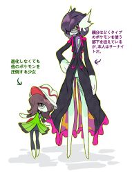  1boy 1girl black_coat bob_cut brown_hair clothed_pokemon coat colored_skin commentary_request corbeau_(pokemon) coumibuzzbuzz gardevoir glasses hand_on_own_hip harmony_(pokemon) hat horns kirlia monsterification pokemon pokemon_(creature) pokemon_legends:_z-a purple_hair sidelocks simple_background translation_request white_background white_skin yellow_eyes 