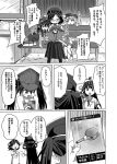  6+girls akatsuki_(kantai_collection) anger_vein bench card character_request child comic fang hairband hibiki_(kantai_collection) hiei_(kantai_collection) ikazuchi_(kantai_collection) kantai_collection kirishima_(kantai_collection) kongou_(kantai_collection) long_hair monochrome multiple_girls open_mouth ryuujou_(kantai_collection) shino_(ponjiyuusu) short_hair skirt t-shirt translation_request trembling younger 