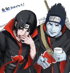 2boys akatsuki_uniform artist_name black_hair blood coat commentary_request hand_in_mouth highres hoshigaki_kisame hotata_3 male_focus multiple_boys naruto_(series) naruto_shippuuden ninja pill print_coat sick signature uchiha_itachi 