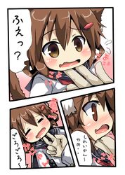  1girl animal_ears brown_eyes brown_hair cat_ears cat_tail comic ikazuchi_(kantai_collection) kantai_collection school_uniform serafuku tail translated 